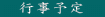 �@�s���\��@